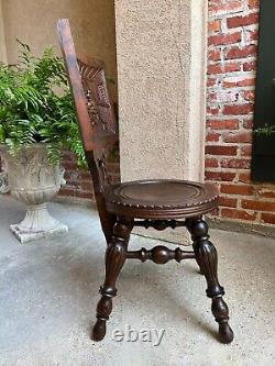 Antique English Pub Chair Fireplace Hearth Carved Tiger Oak Breton Brittany