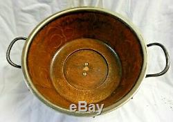 Antique English Tiger Oak & Silver Trophy/Awards / Presentation Serving Bowl
