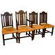 Antique Set Of 4 Oak Carved Dining Chairs #21649c