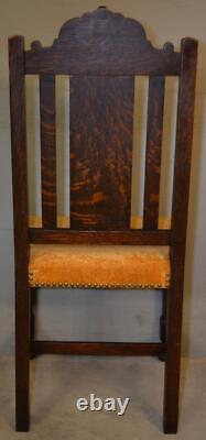 Antique Set of 4 Oak Carved Dining Chairs #21649C
